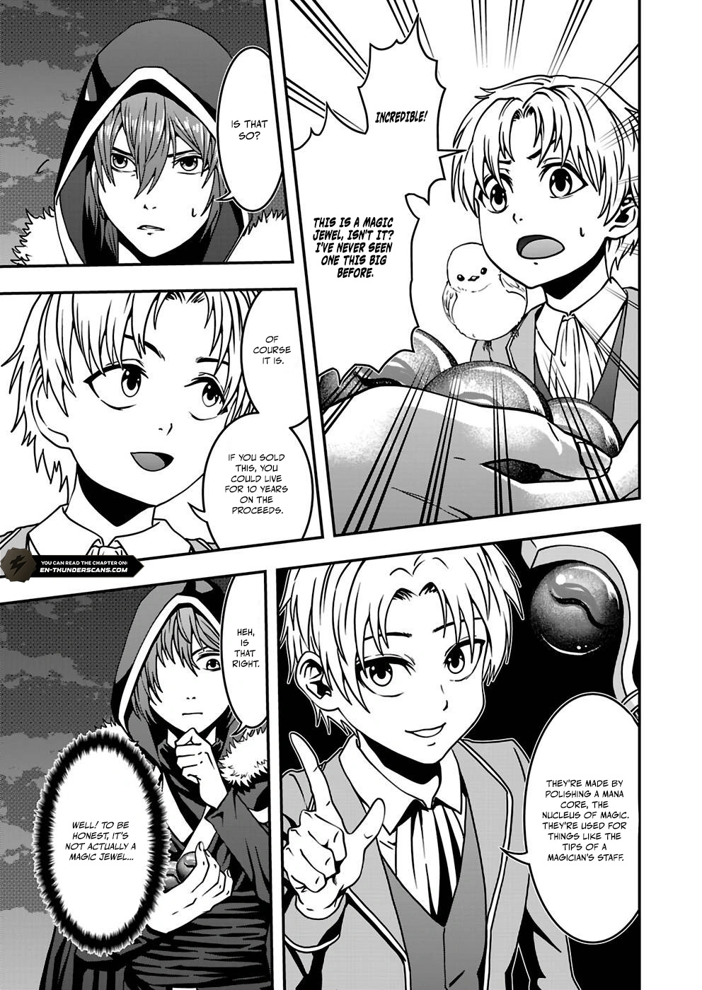 Humans Nowadays Are Underestimating the Demon Lord Chapter 10 — Page 5