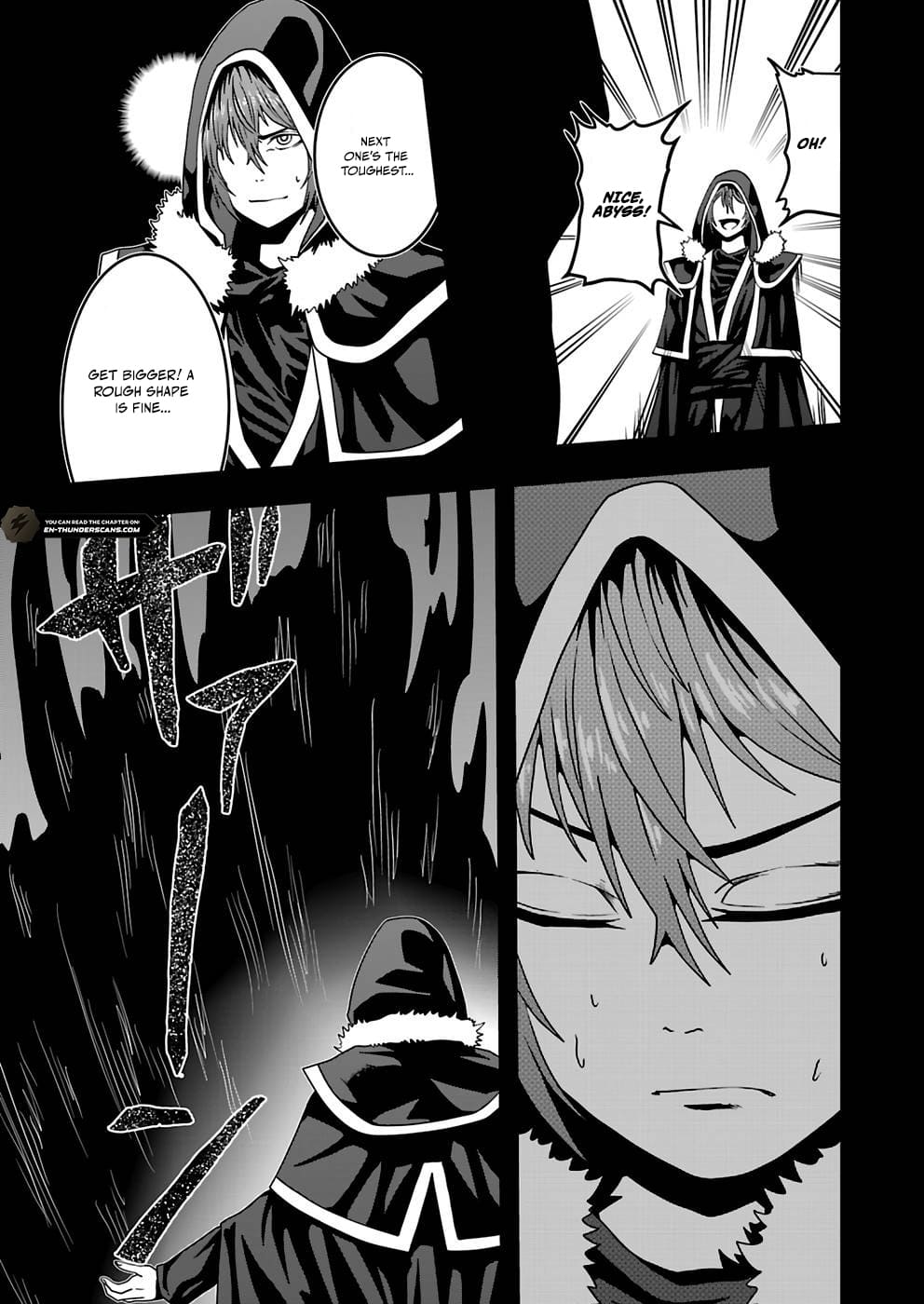 Humans Nowadays Are Underestimating the Demon Lord Chapter 11 — Page 3