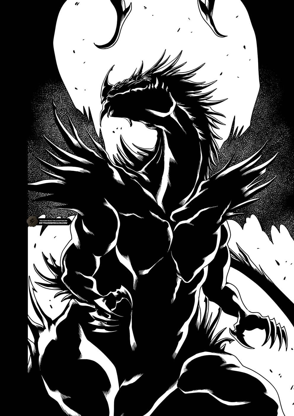 Humans Nowadays Are Underestimating the Demon Lord Chapter 11 — Page 4