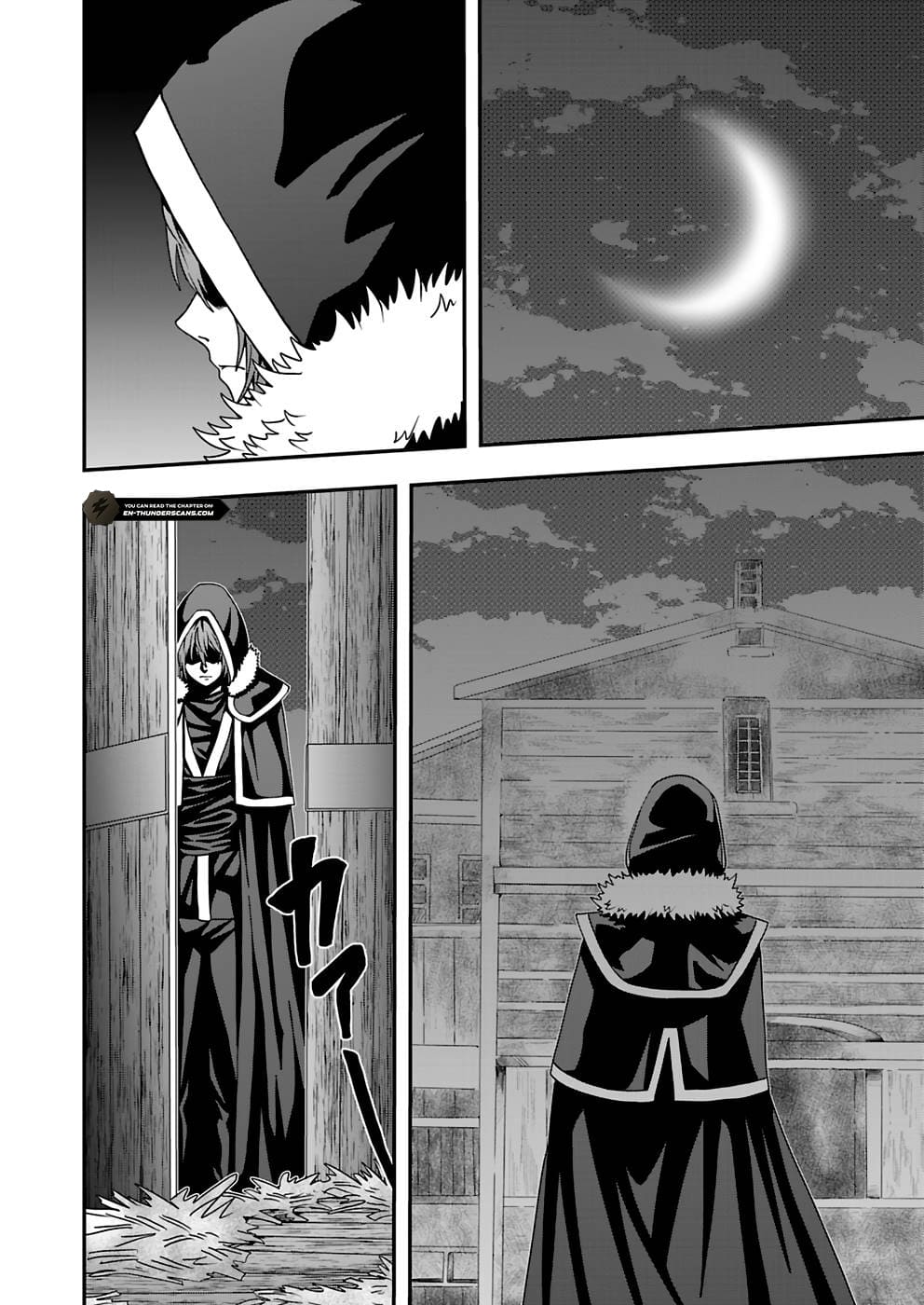 Humans Nowadays Are Underestimating the Demon Lord Chapter 11 — Page 16