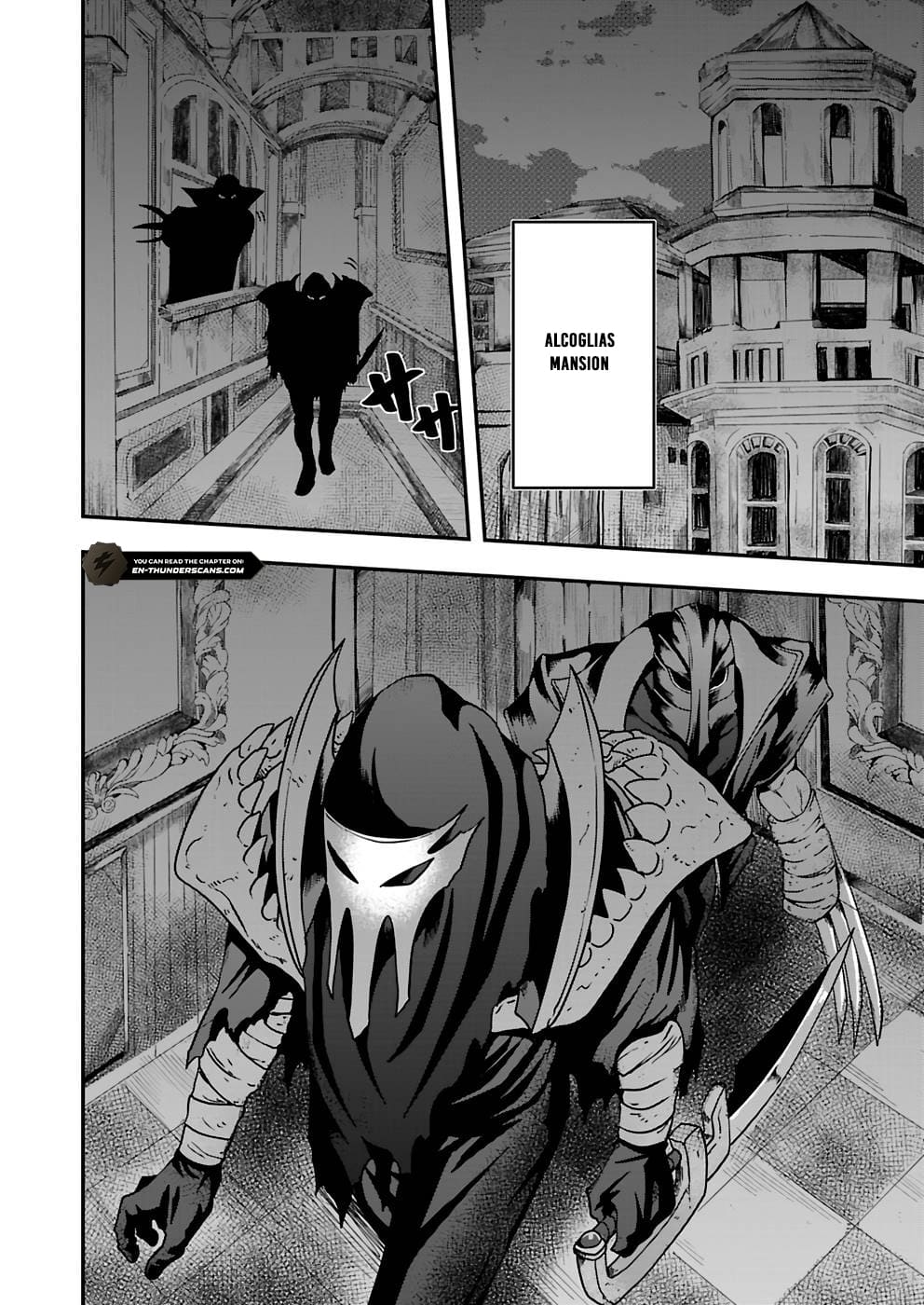 Humans Nowadays Are Underestimating the Demon Lord Chapter 11 — Page 20