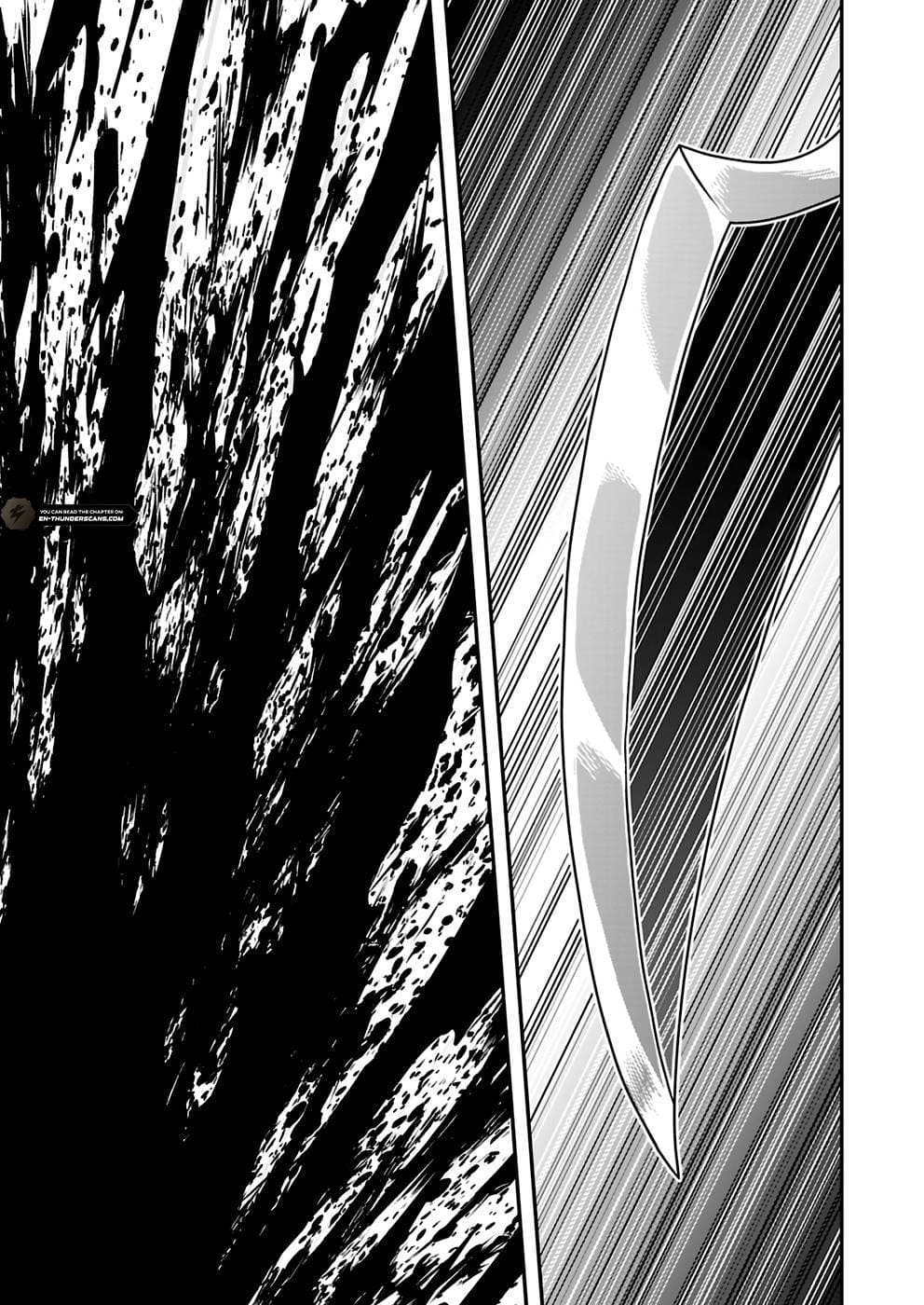 Humans Nowadays Are Underestimating the Demon Lord Chapter 11 — Page 23