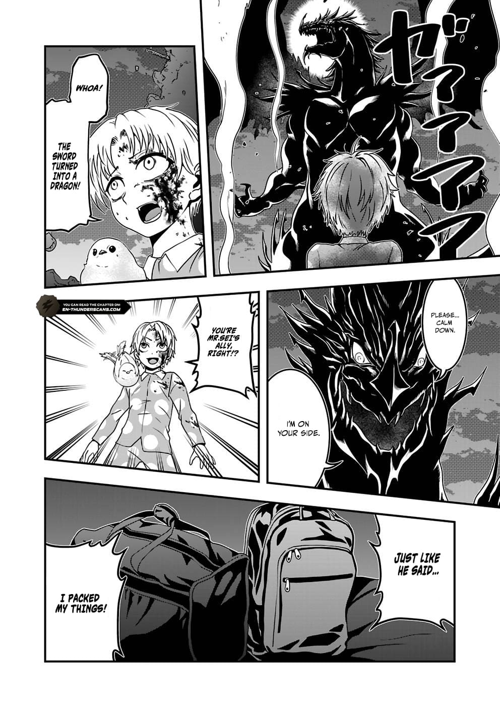 Humans Nowadays Are Underestimating the Demon Lord Chapter 11 — Page 28