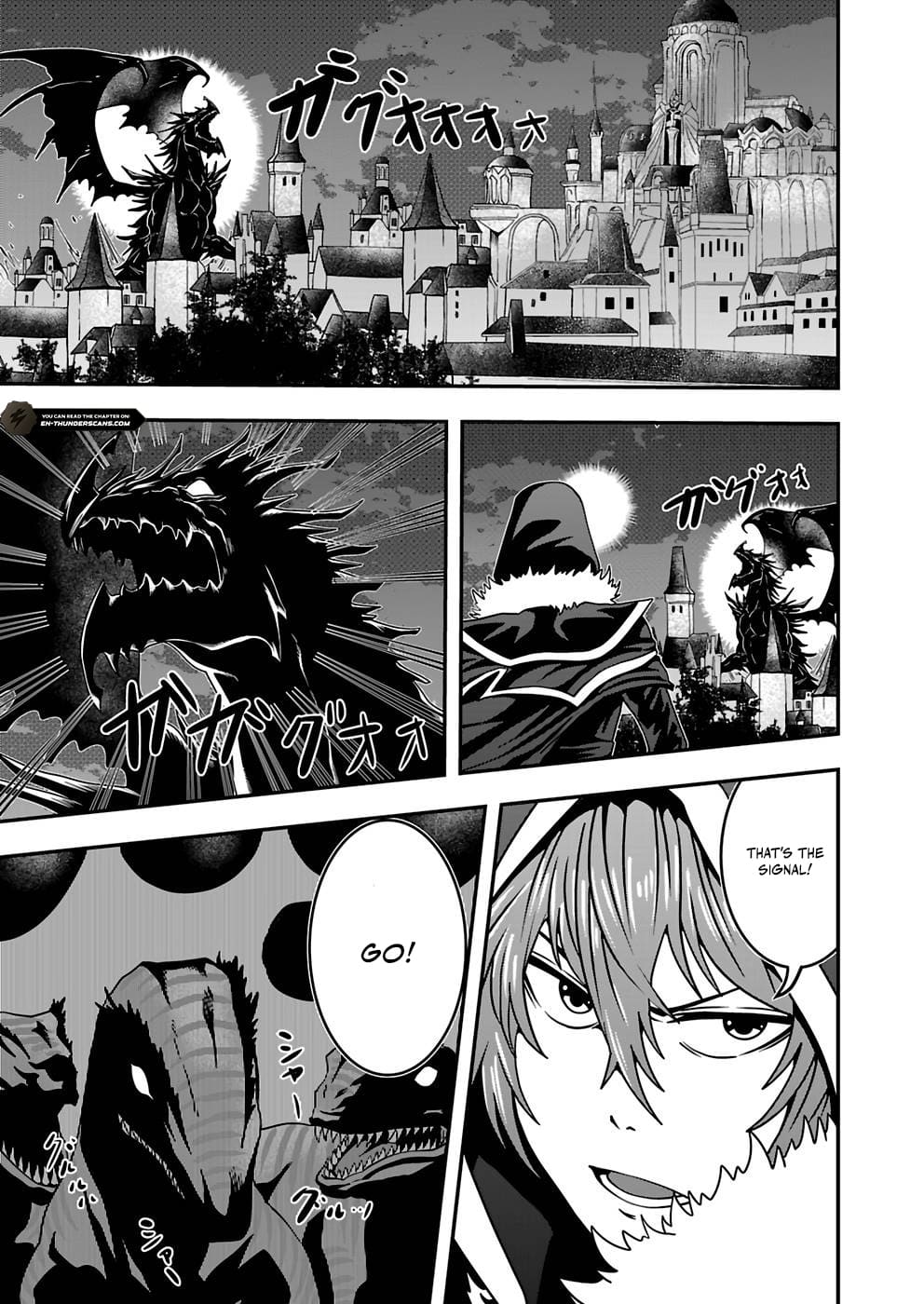 Humans Nowadays Are Underestimating the Demon Lord Chapter 11 — Page 29