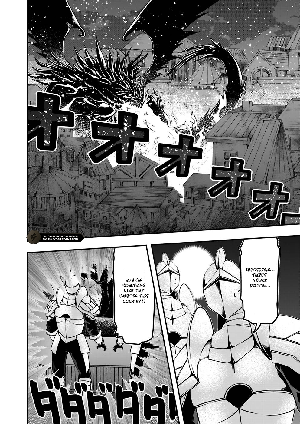 Humans Nowadays Are Underestimating the Demon Lord Chapter 12 — Page 2