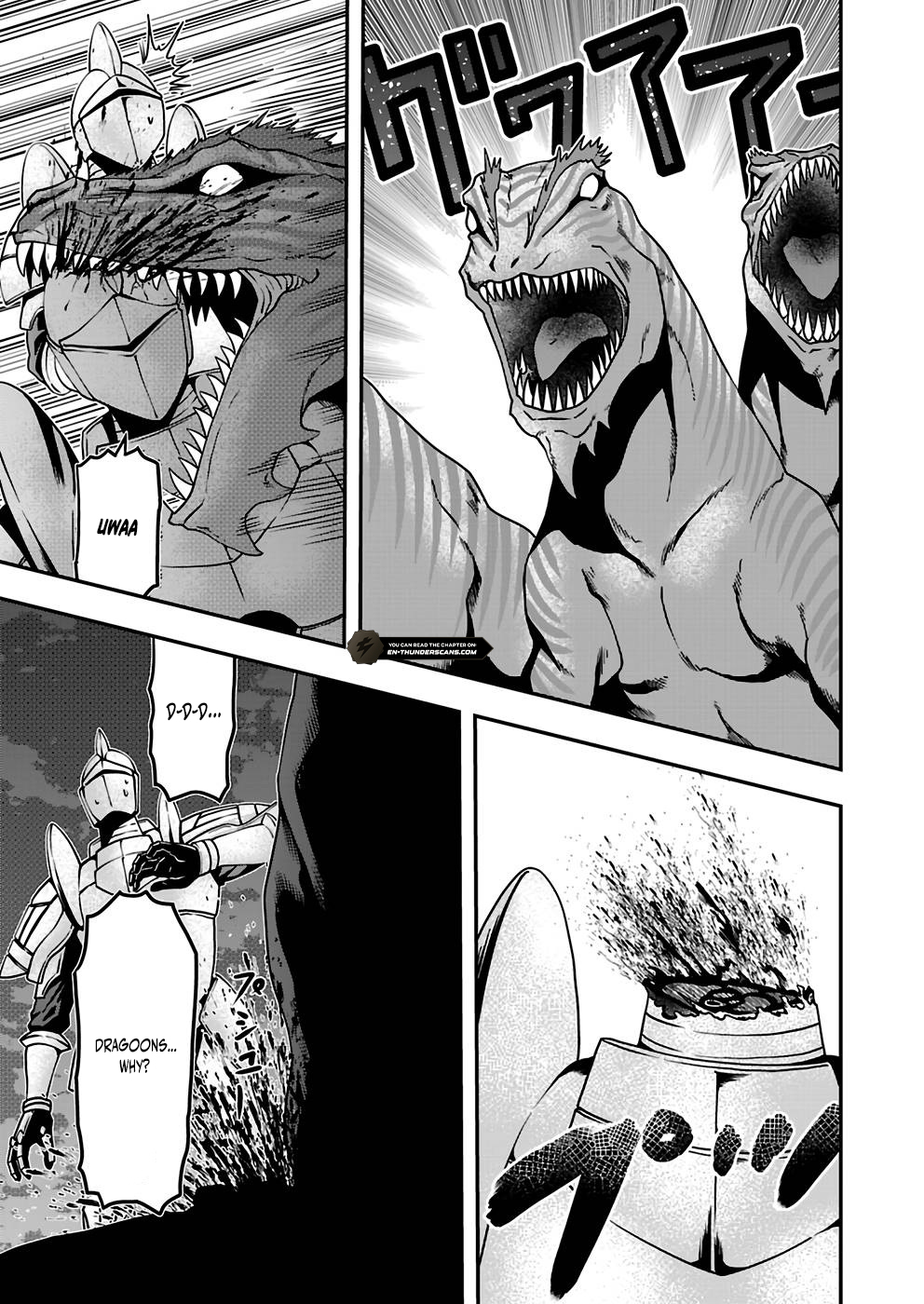 Humans Nowadays Are Underestimating the Demon Lord Chapter 12 — Page 3