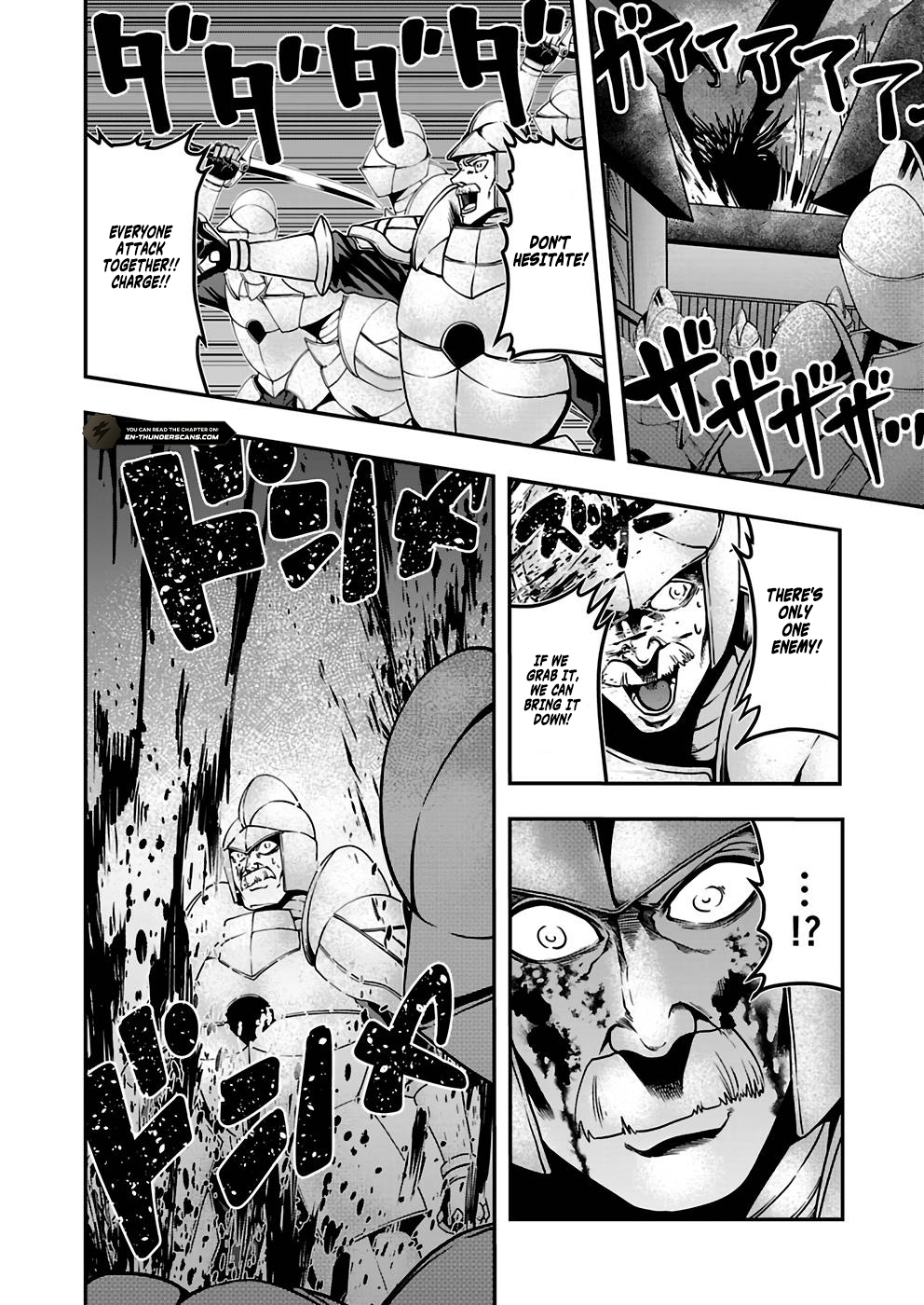 Humans Nowadays Are Underestimating the Demon Lord Chapter 12 — Page 4