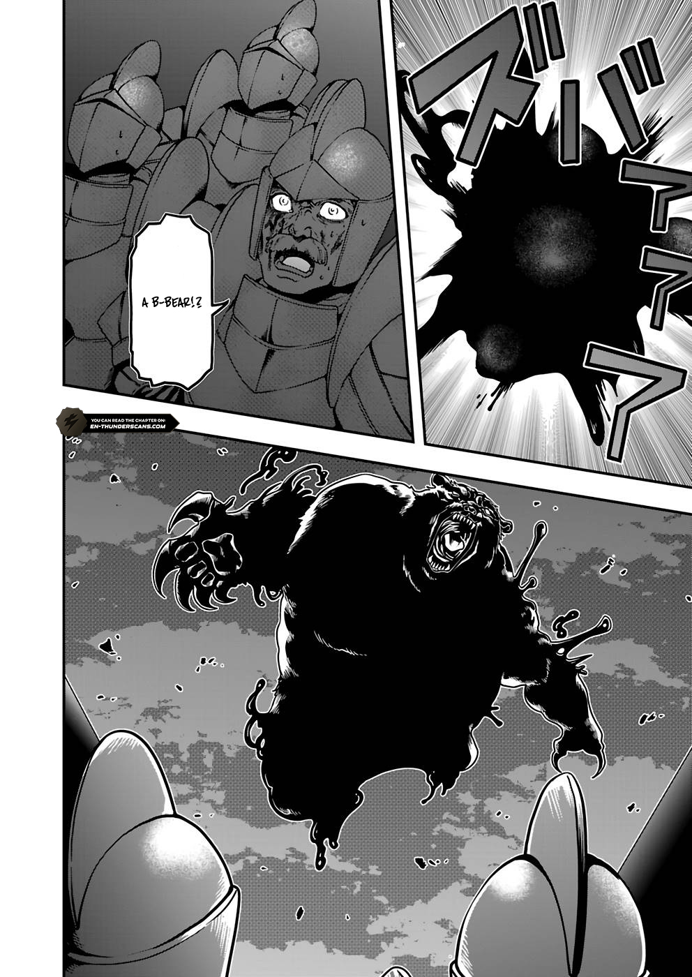 Humans Nowadays Are Underestimating the Demon Lord Chapter 12 — Page 6