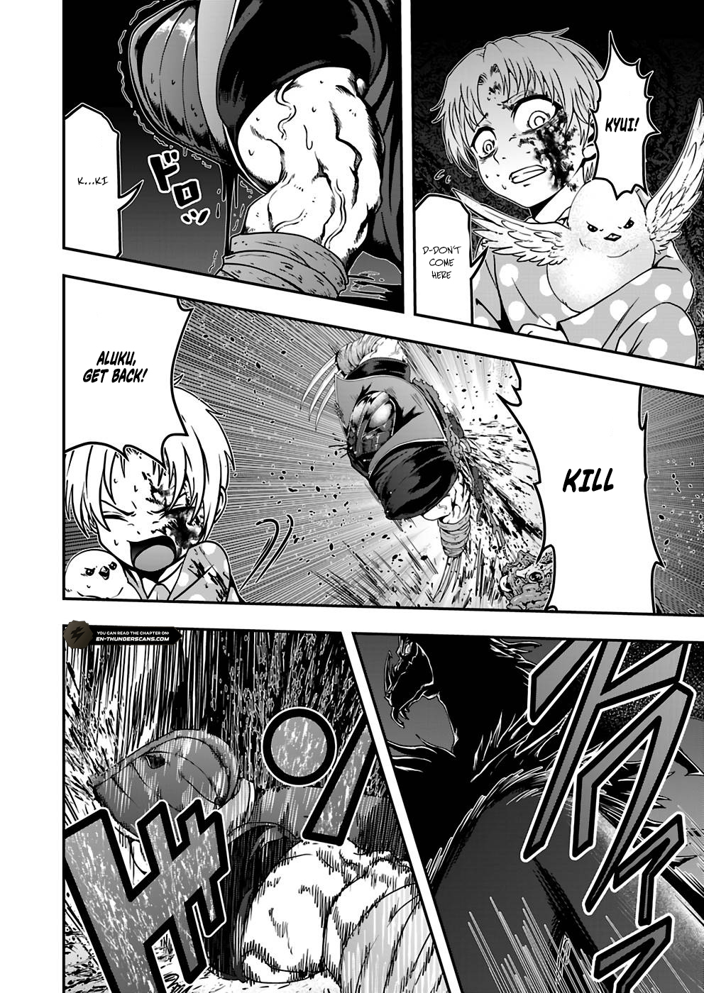 Humans Nowadays Are Underestimating the Demon Lord Chapter 12 — Page 12