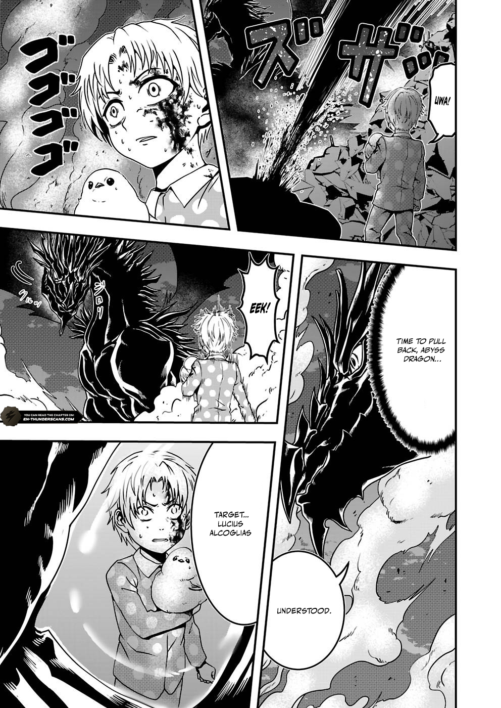 Humans Nowadays Are Underestimating the Demon Lord Chapter 12 — Page 13