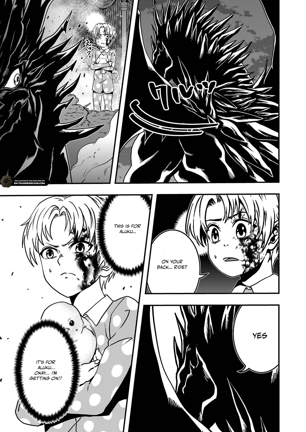 Humans Nowadays Are Underestimating the Demon Lord Chapter 12 — Page 15