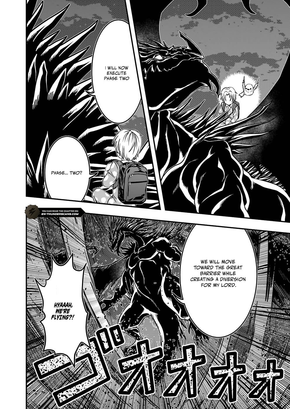 Humans Nowadays Are Underestimating the Demon Lord Chapter 12 — Page 16