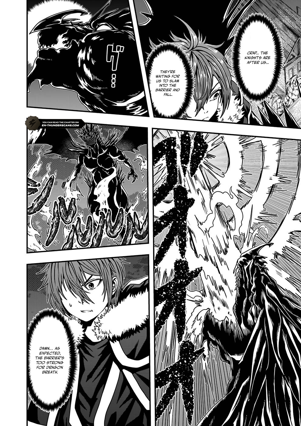 Humans Nowadays Are Underestimating the Demon Lord Chapter 12 — Page 24