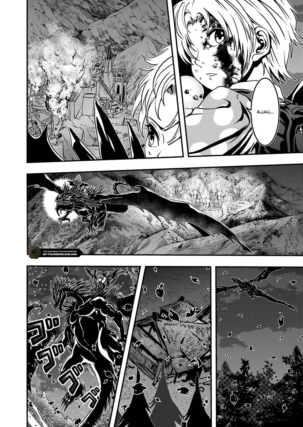 Humans Nowadays Are Underestimating the Demon Lord Chapter 12 — Page 26