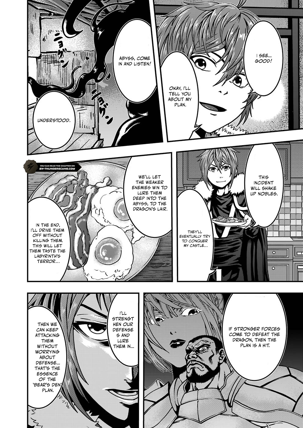 Humans Nowadays Are Underestimating the Demon Lord Chapter 12 — Page 28