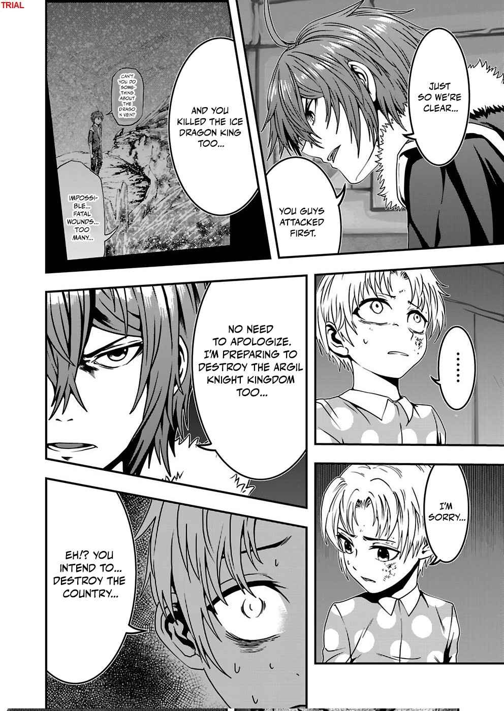Humans Nowadays Are Underestimating the Demon Lord Chapter 13 — Page 2