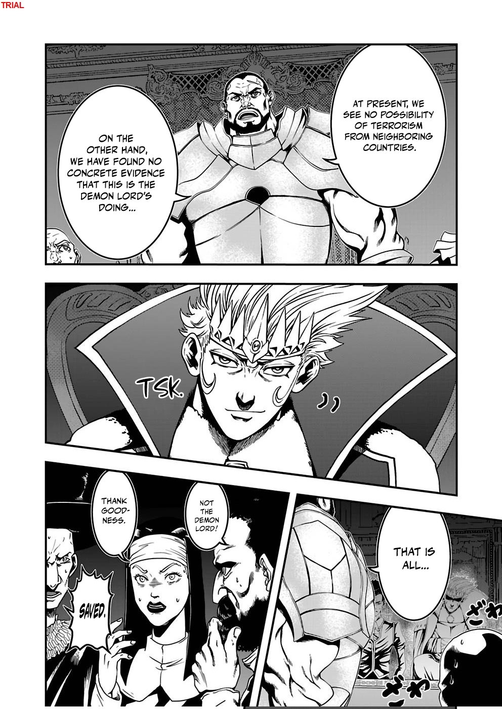 Humans Nowadays Are Underestimating the Demon Lord Chapter 13 — Page 12