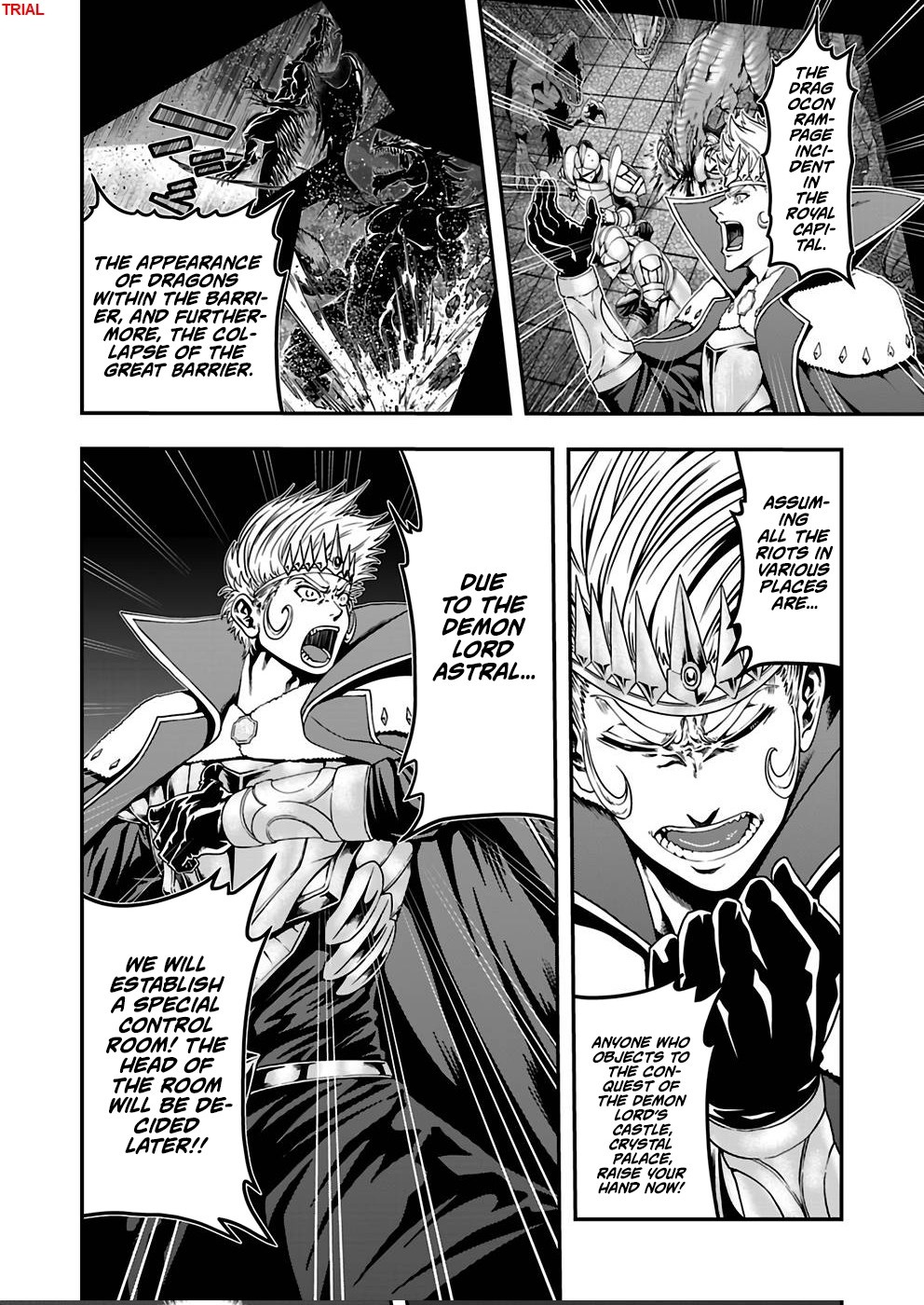 Humans Nowadays Are Underestimating the Demon Lord Chapter 13 — Page 16
