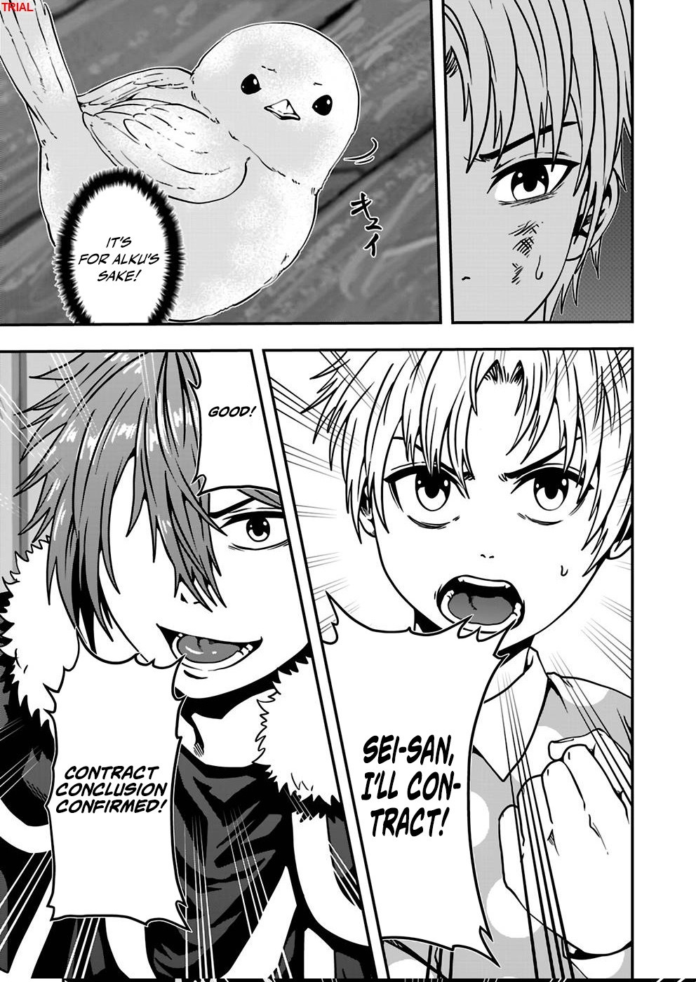 Humans Nowadays Are Underestimating the Demon Lord Chapter 13 — Page 27