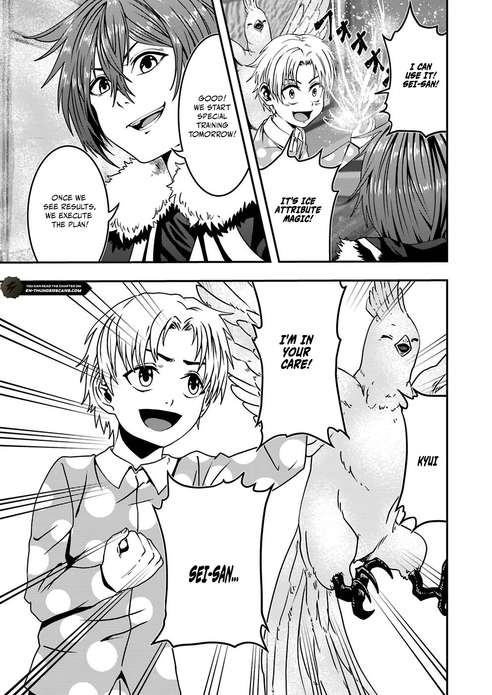 Humans Nowadays Are Underestimating the Demon Lord Chapter 14 — Page 7