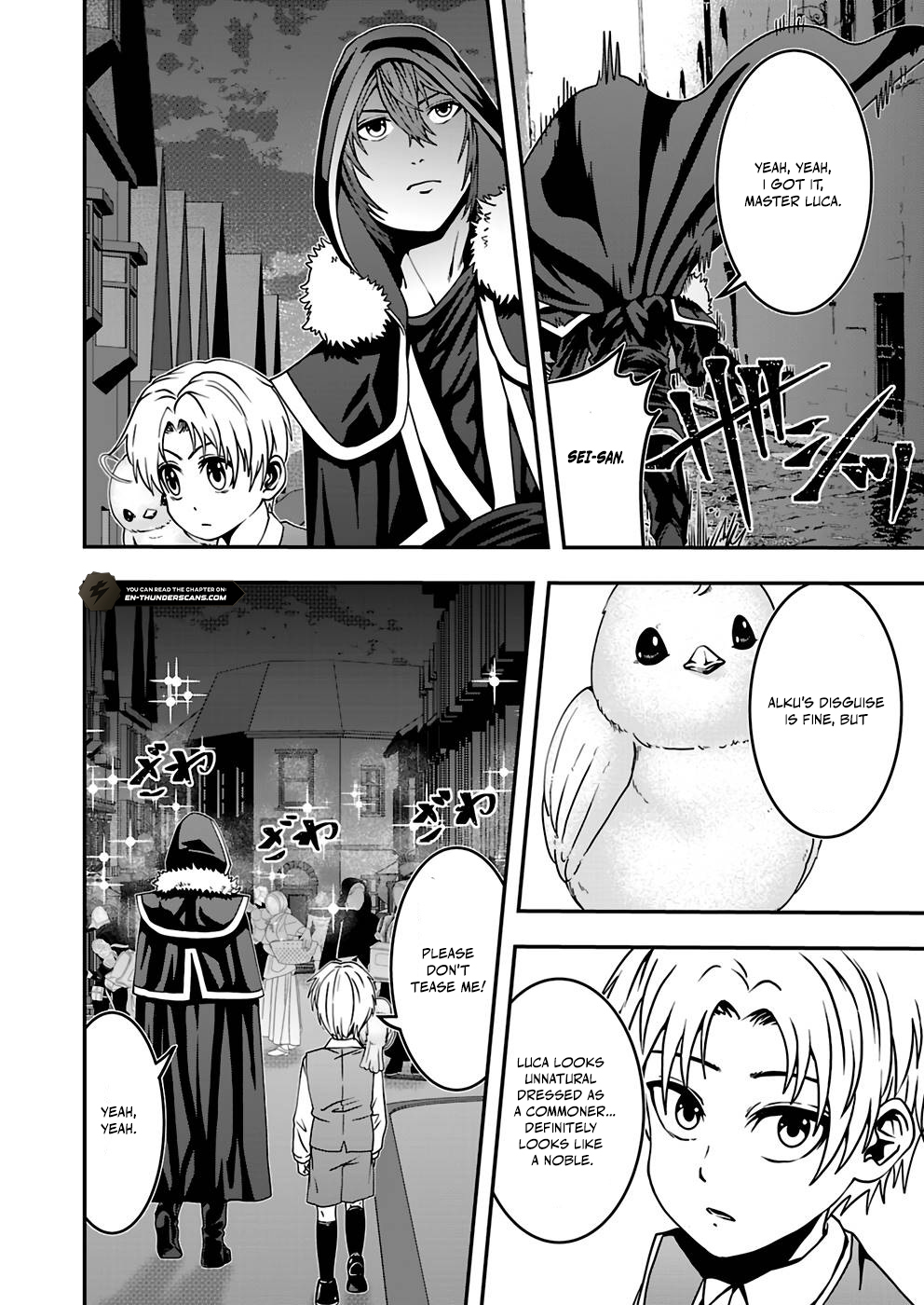Humans Nowadays Are Underestimating the Demon Lord Chapter 14 — Page 14