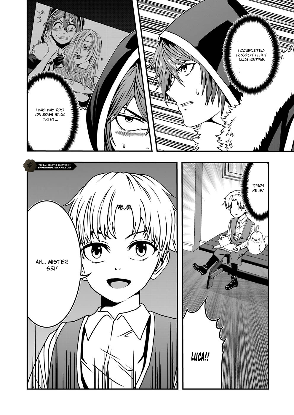 Humans Nowadays Are Underestimating the Demon Lord Chapter 15 — Page 8