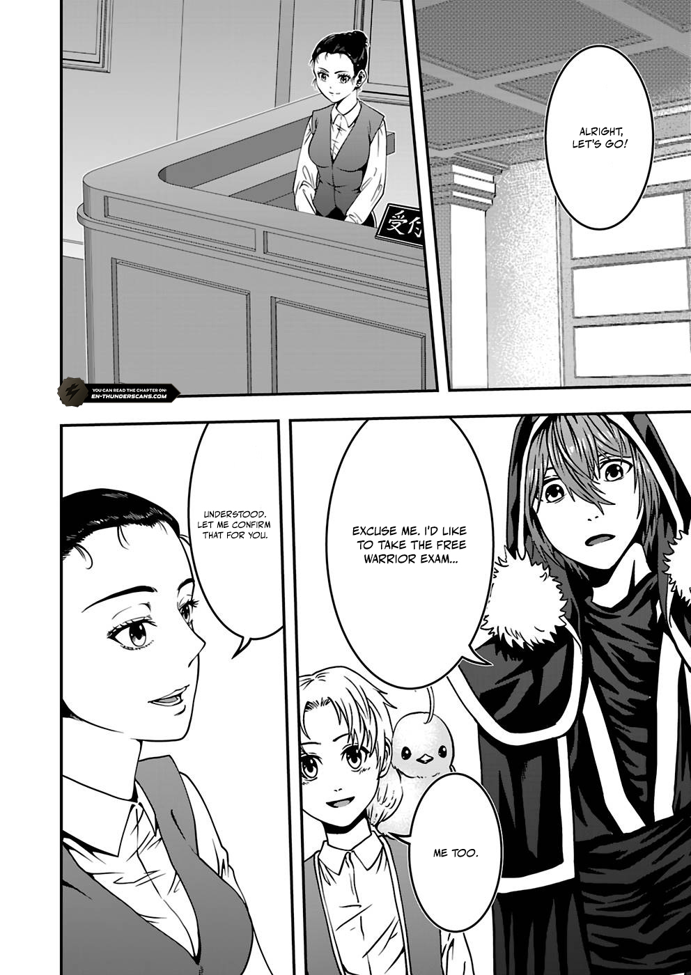 Humans Nowadays Are Underestimating the Demon Lord Chapter 15 — Page 10