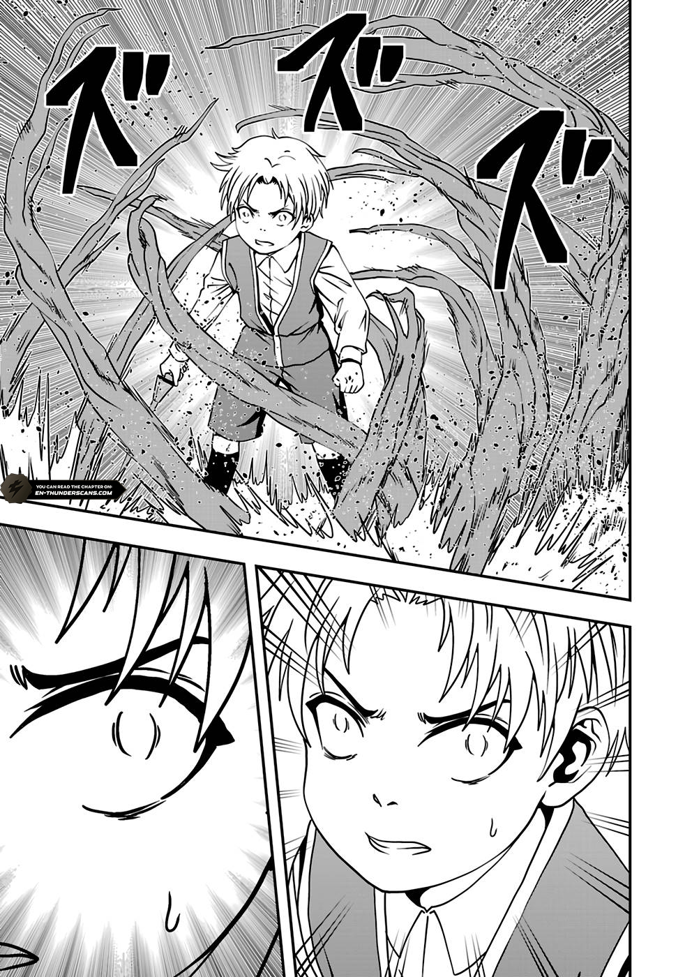 Humans Nowadays Are Underestimating the Demon Lord Chapter 15 — Page 21