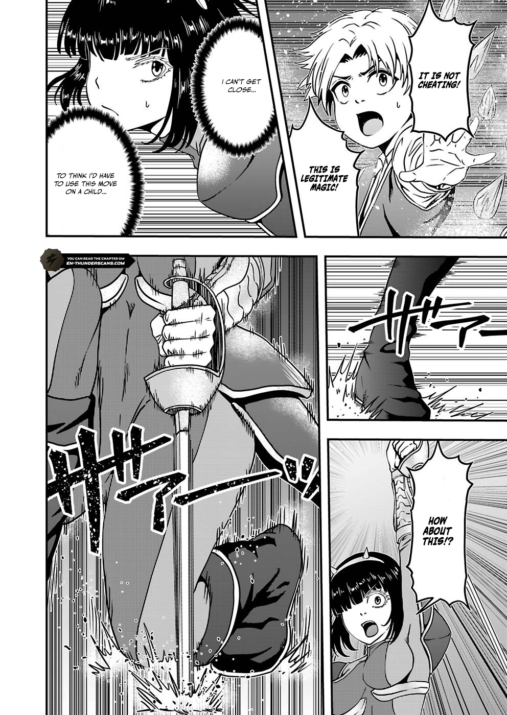 Humans Nowadays Are Underestimating the Demon Lord Chapter 15 — Page 26