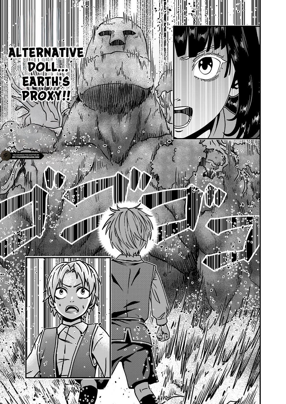 Humans Nowadays Are Underestimating the Demon Lord Chapter 15 — Page 27