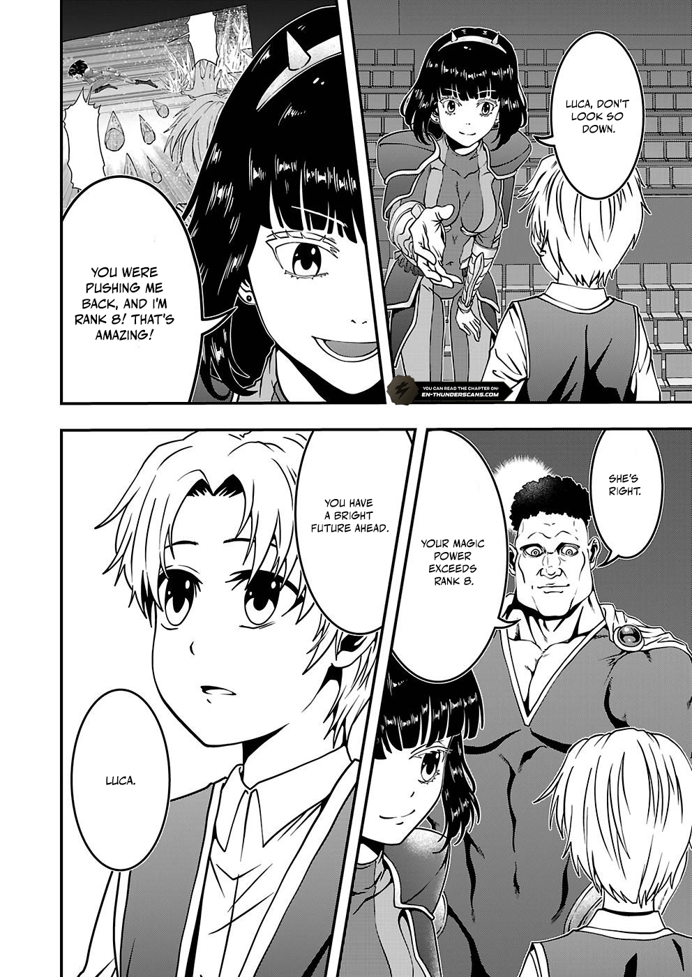 Humans Nowadays Are Underestimating the Demon Lord Chapter 16 — Page 2