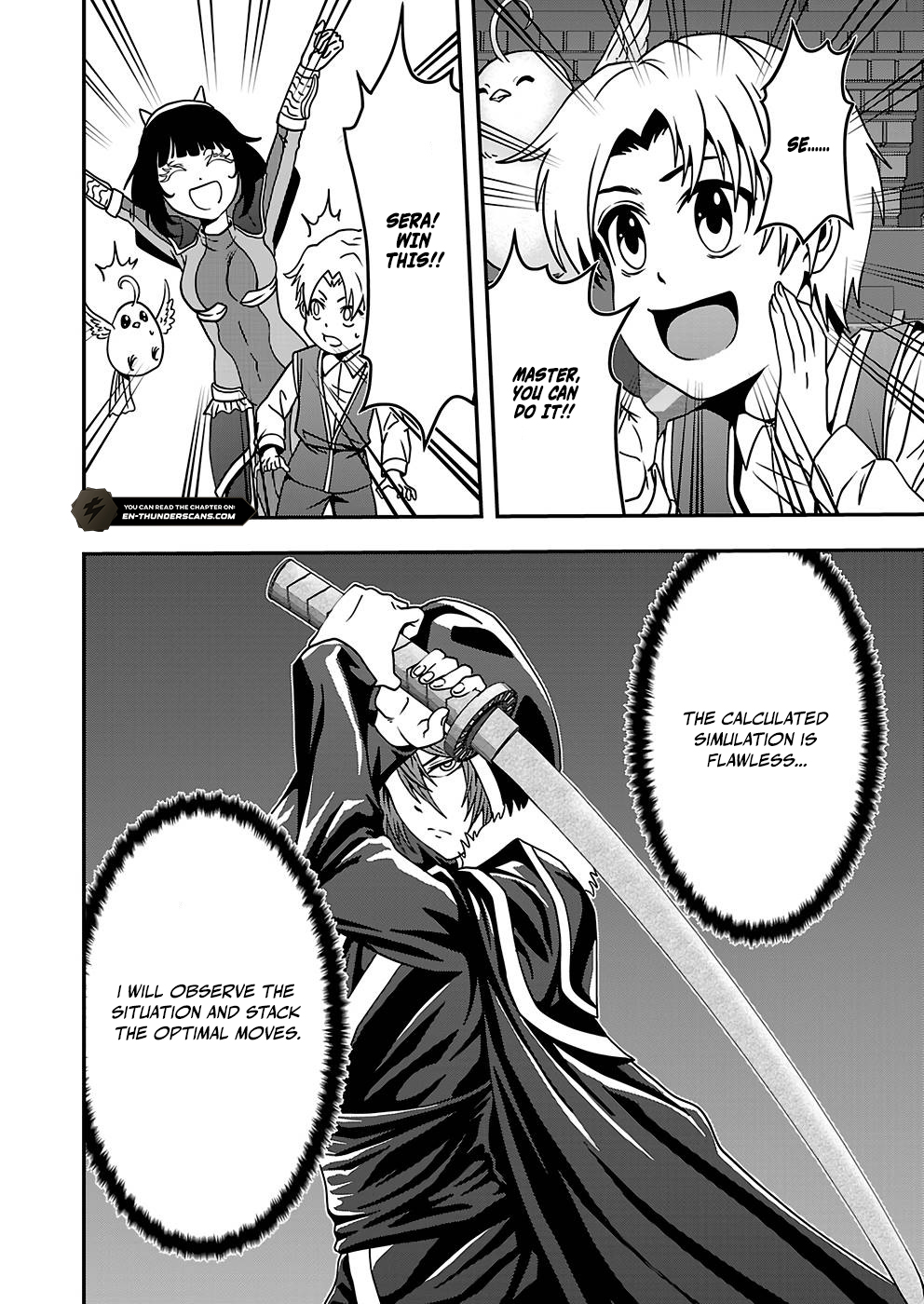Humans Nowadays Are Underestimating the Demon Lord Chapter 16 — Page 12