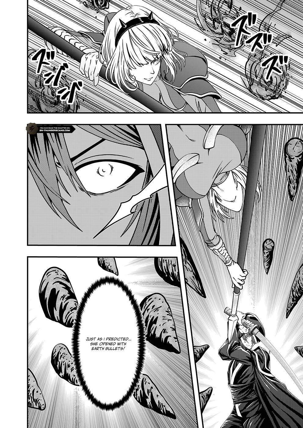 Humans Nowadays Are Underestimating the Demon Lord Chapter 16 — Page 16