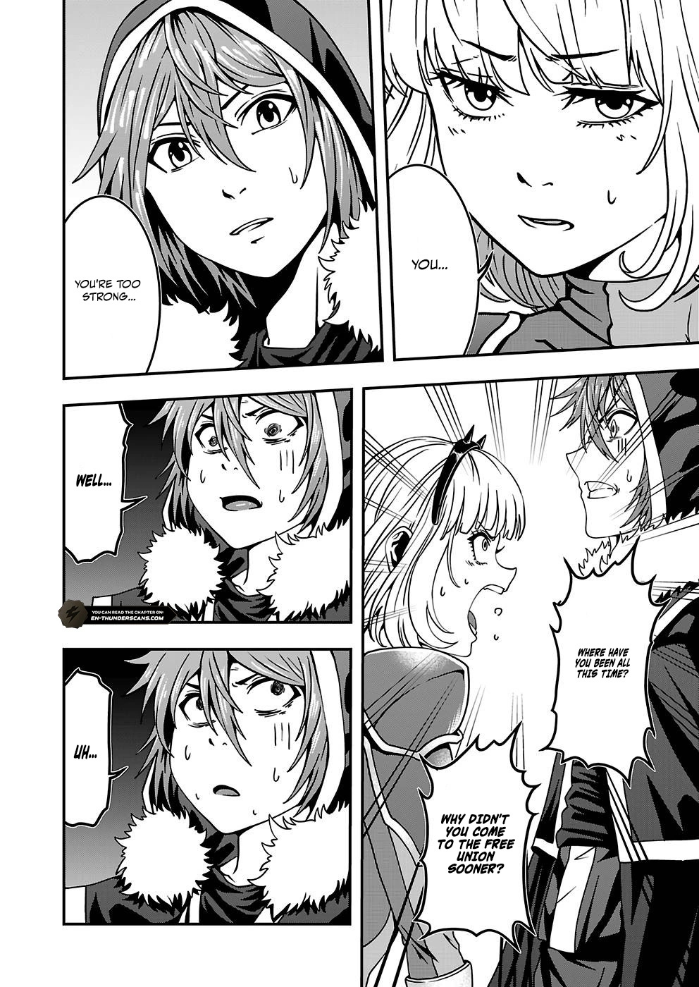 Humans Nowadays Are Underestimating the Demon Lord Chapter 17 — Page 4