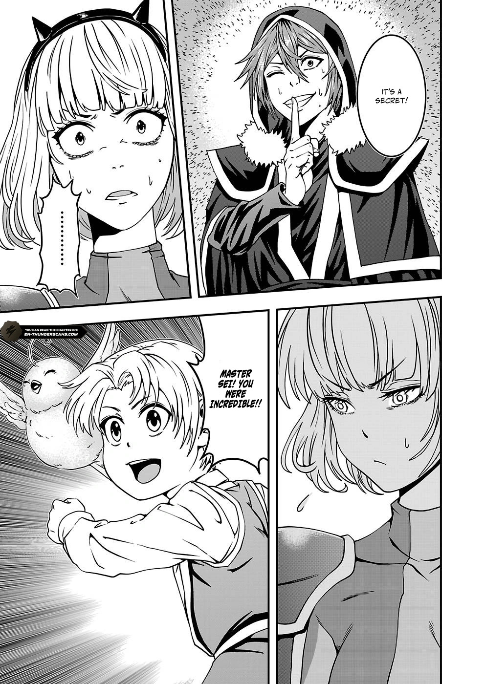 Humans Nowadays Are Underestimating the Demon Lord Chapter 17 — Page 5