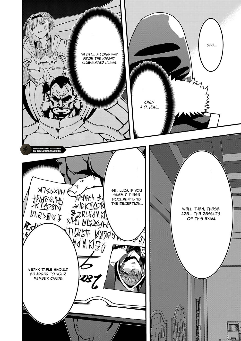 Humans Nowadays Are Underestimating the Demon Lord Chapter 17 — Page 8