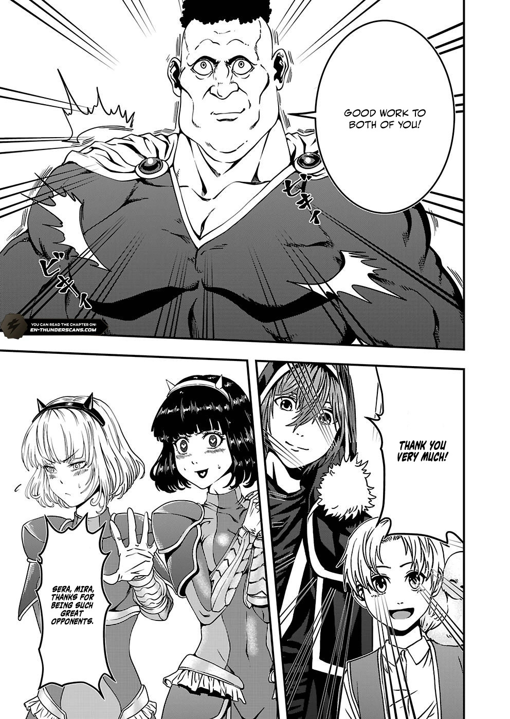Humans Nowadays Are Underestimating the Demon Lord Chapter 17 — Page 9