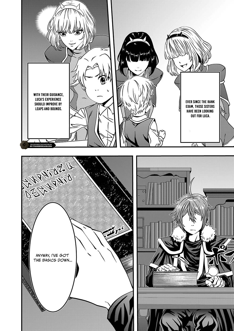 Humans Nowadays Are Underestimating the Demon Lord Chapter 17 — Page 12