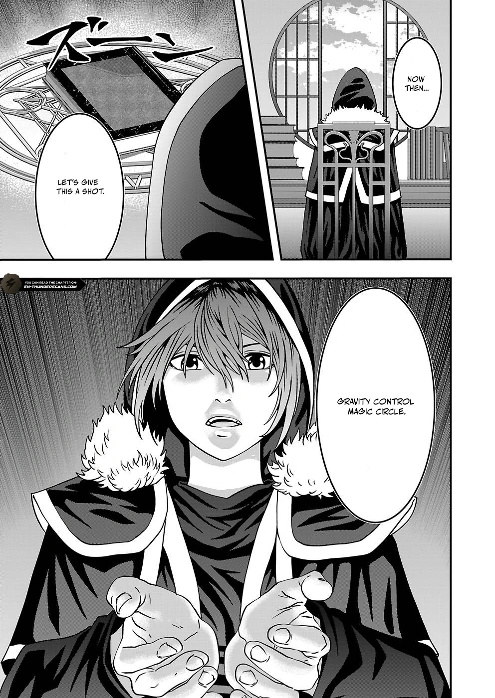 Humans Nowadays Are Underestimating the Demon Lord Chapter 17 — Page 15