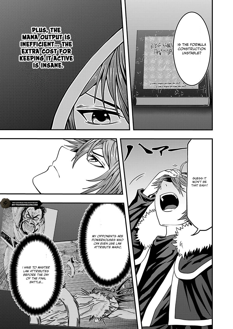 Humans Nowadays Are Underestimating the Demon Lord Chapter 17 — Page 17