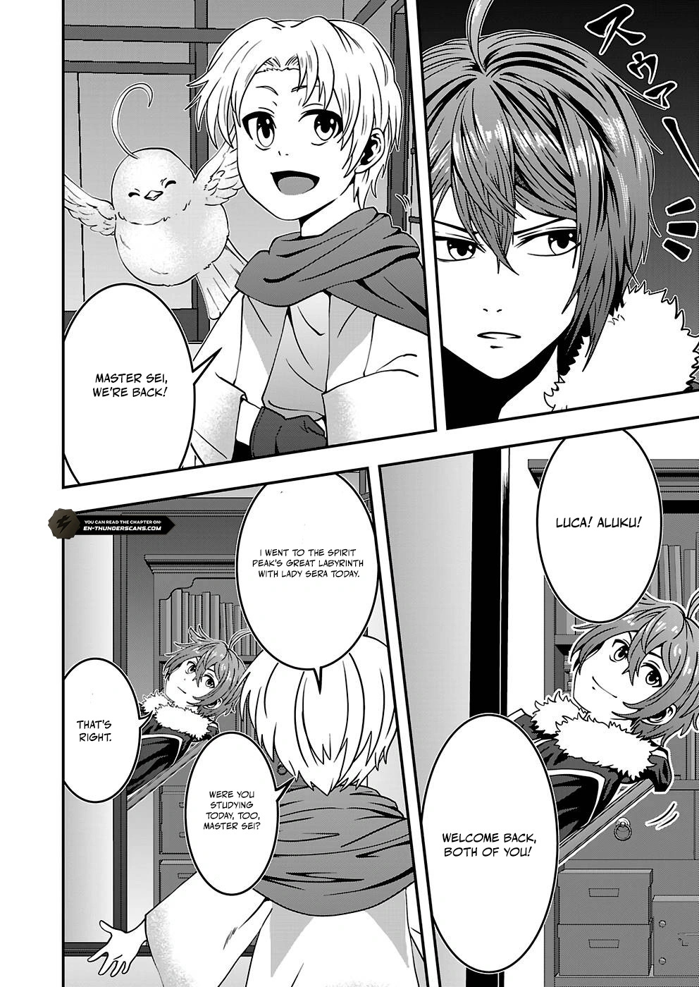 Humans Nowadays Are Underestimating the Demon Lord Chapter 17 — Page 18