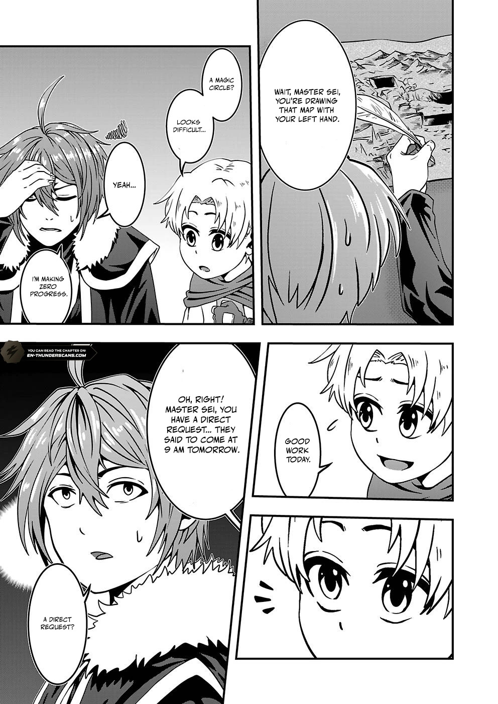 Humans Nowadays Are Underestimating the Demon Lord Chapter 17 — Page 19