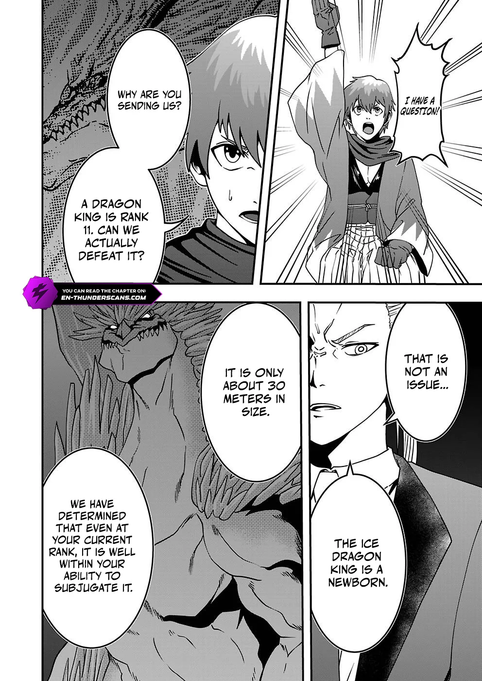 Humans Nowadays Are Underestimating the Demon Lord Chapter 18 — Page 2