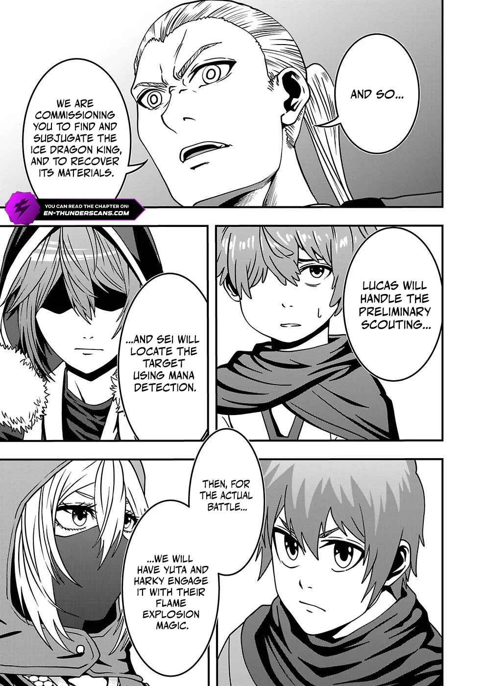 Humans Nowadays Are Underestimating the Demon Lord Chapter 18 — Page 3
