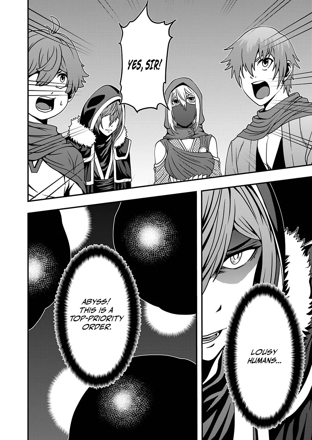 Humans Nowadays Are Underestimating the Demon Lord Chapter 18 — Page 4