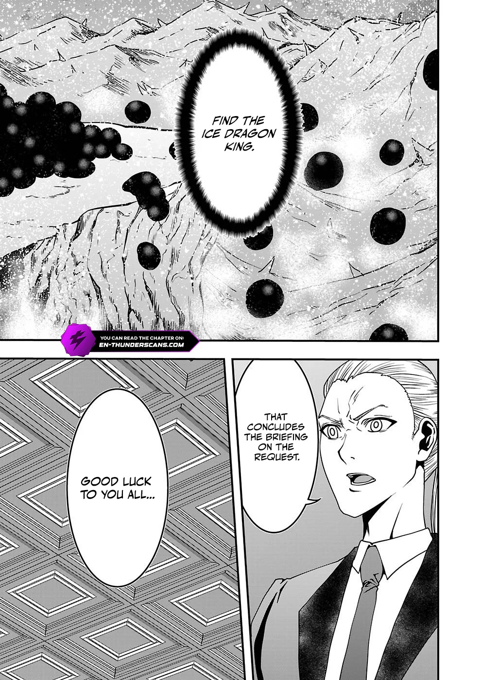 Humans Nowadays Are Underestimating the Demon Lord Chapter 18 — Page 5