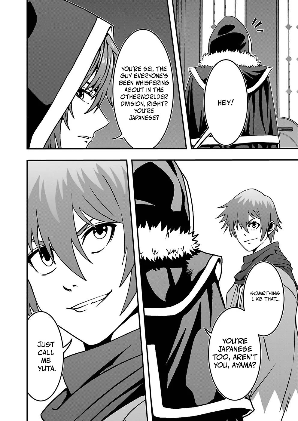 Humans Nowadays Are Underestimating the Demon Lord Chapter 18 — Page 6