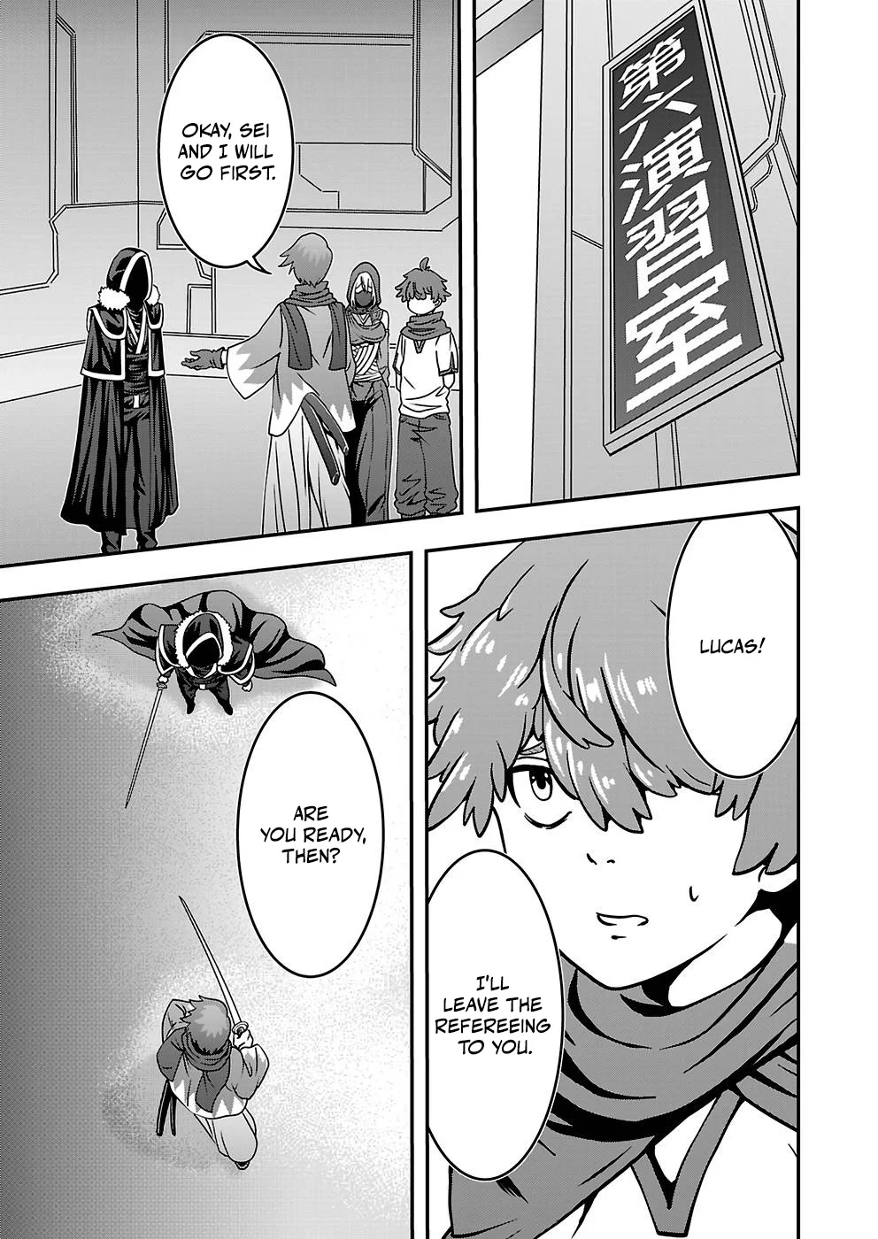 Humans Nowadays Are Underestimating the Demon Lord Chapter 18 — Page 9