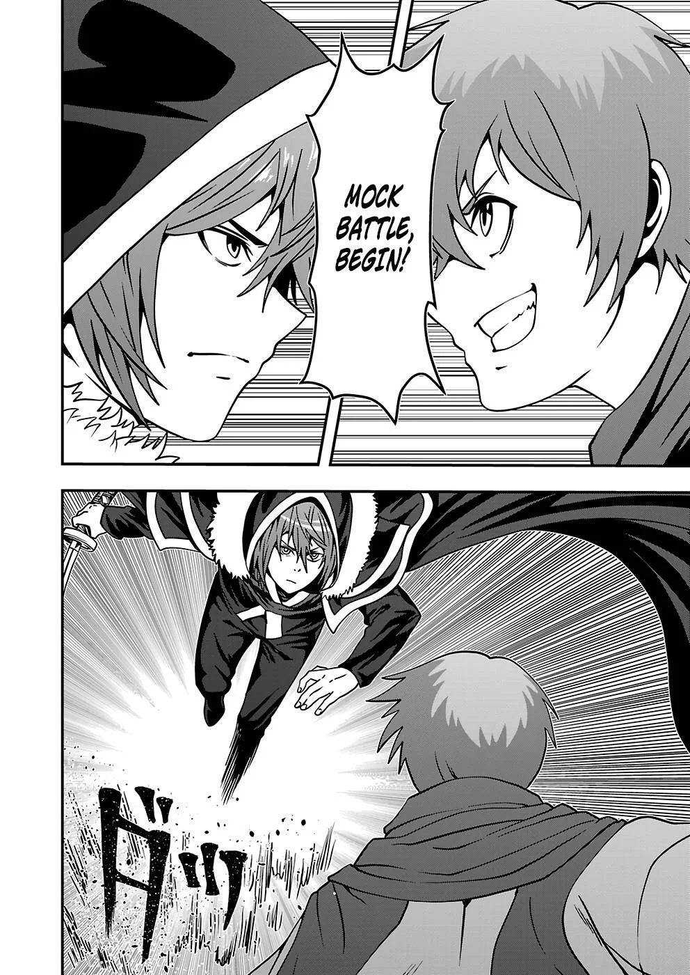 Humans Nowadays Are Underestimating the Demon Lord Chapter 18 — Page 10