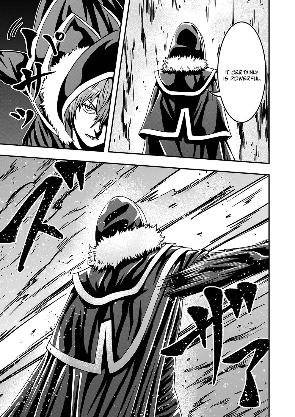 Humans Nowadays Are Underestimating the Demon Lord Chapter 18 — Page 13